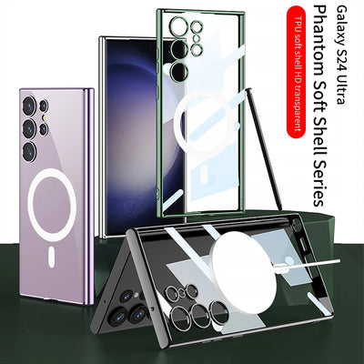 Transparent Magnetic Wireless Charging Case For Samsung Galaxy 24 Series - S Ultra Case
